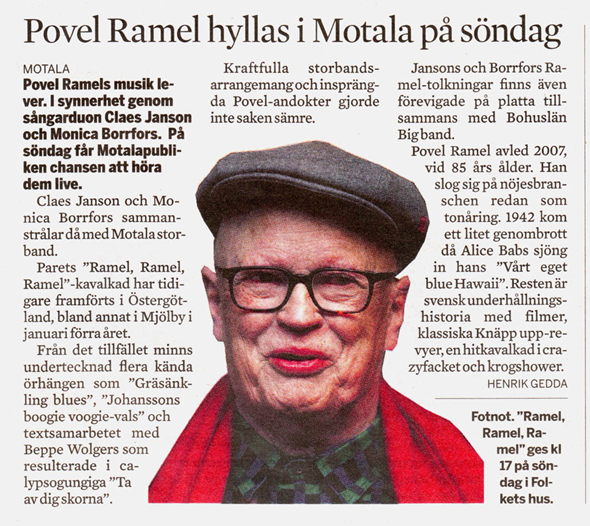 Ramel-Corren-2.jpg